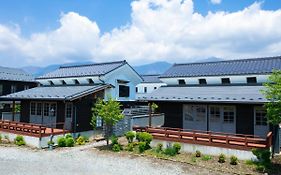 Kuranoyado Matsuya